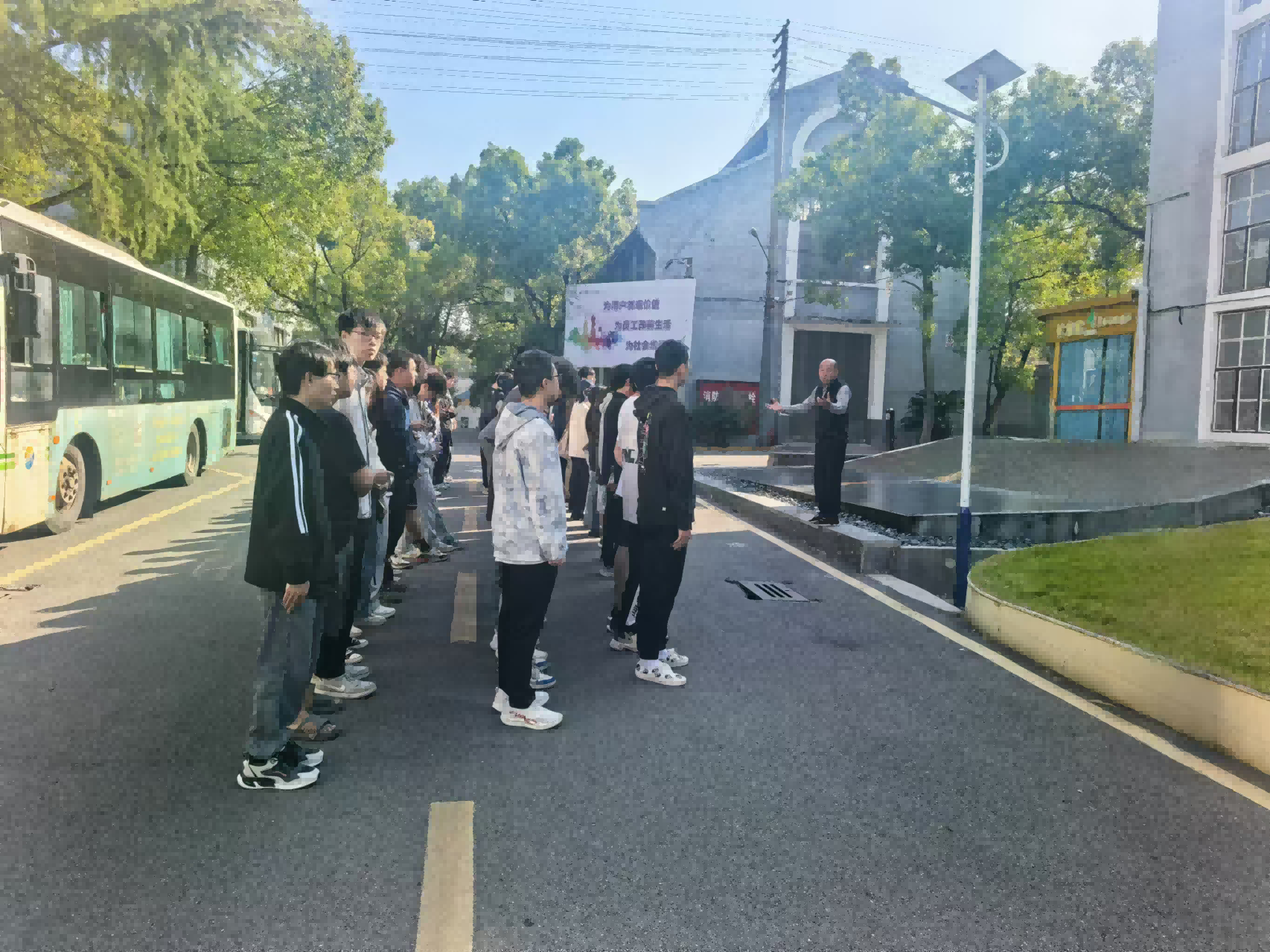 湖南工程学院学生来多宝（中国）研学