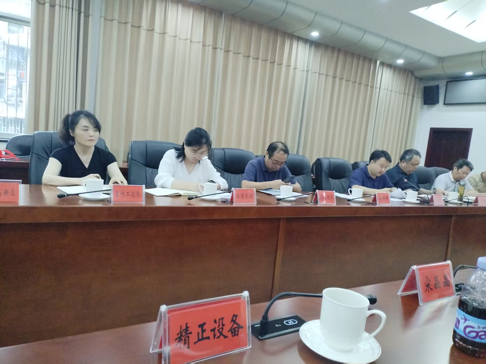 多宝（中国）作为重点企业受邀参加市“十五五”新型工业化